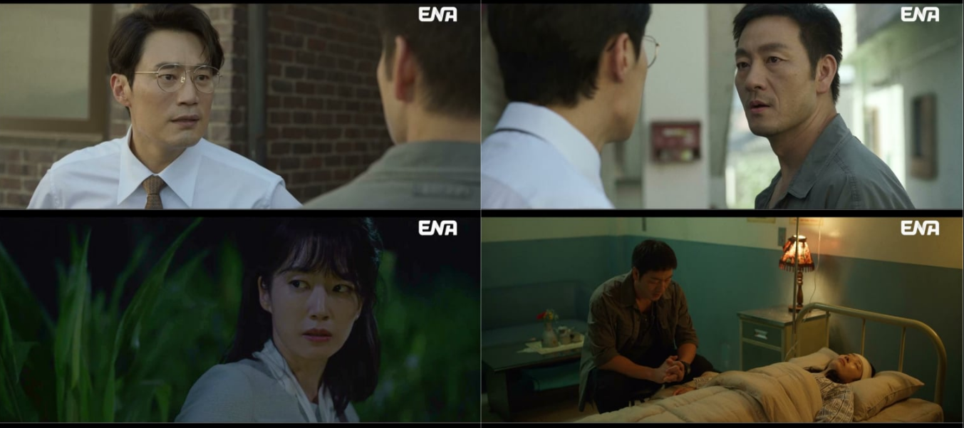 허수아비 1회&middot;2회 줄거리 정리&middot;3회 예고