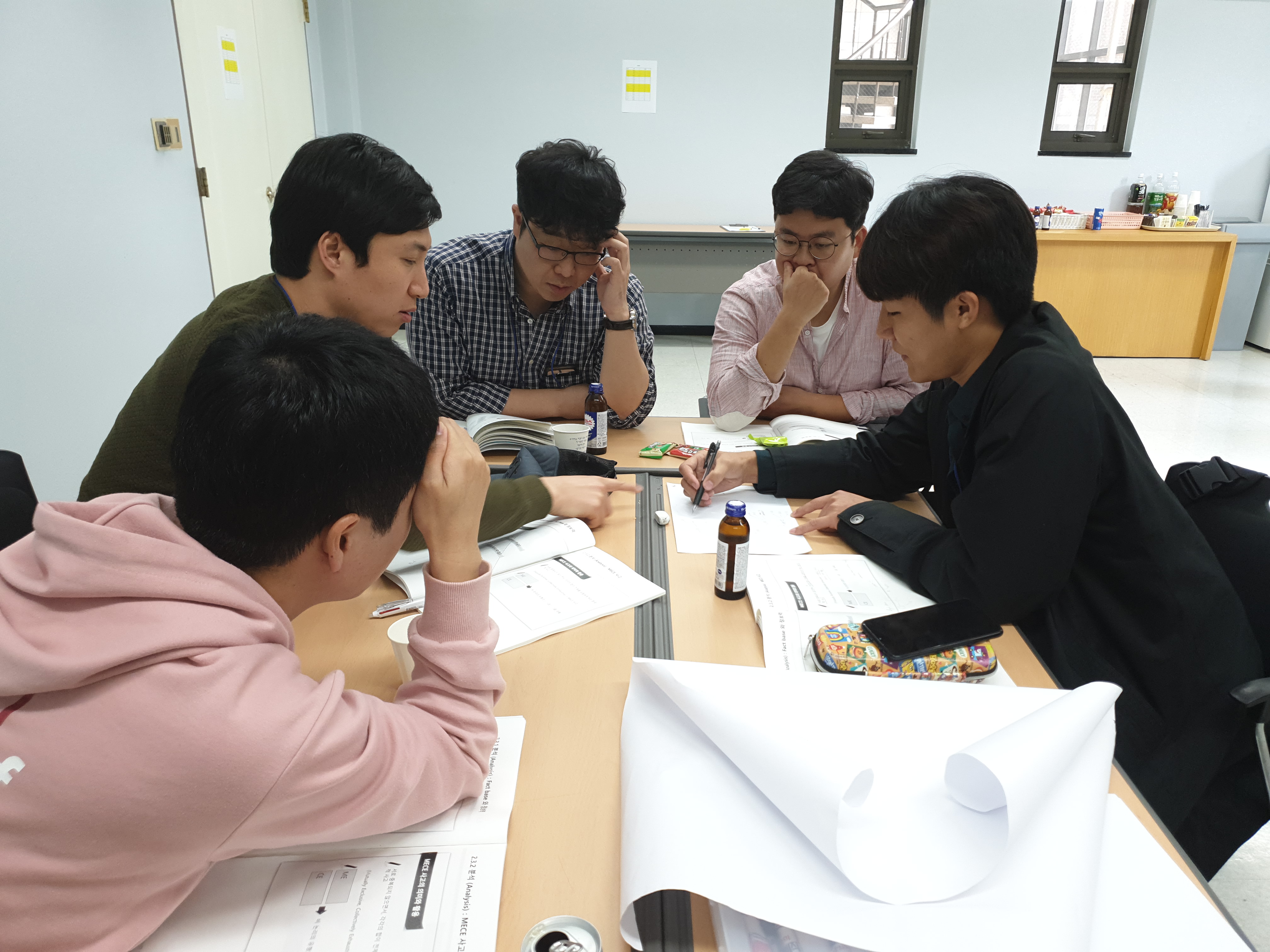 대림씨앤에스-1페이지보고서작성법-강의