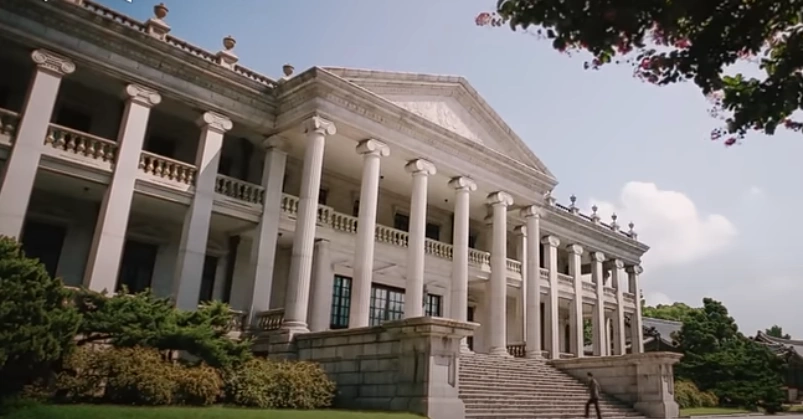 덕수궁석조전대한제국역사관