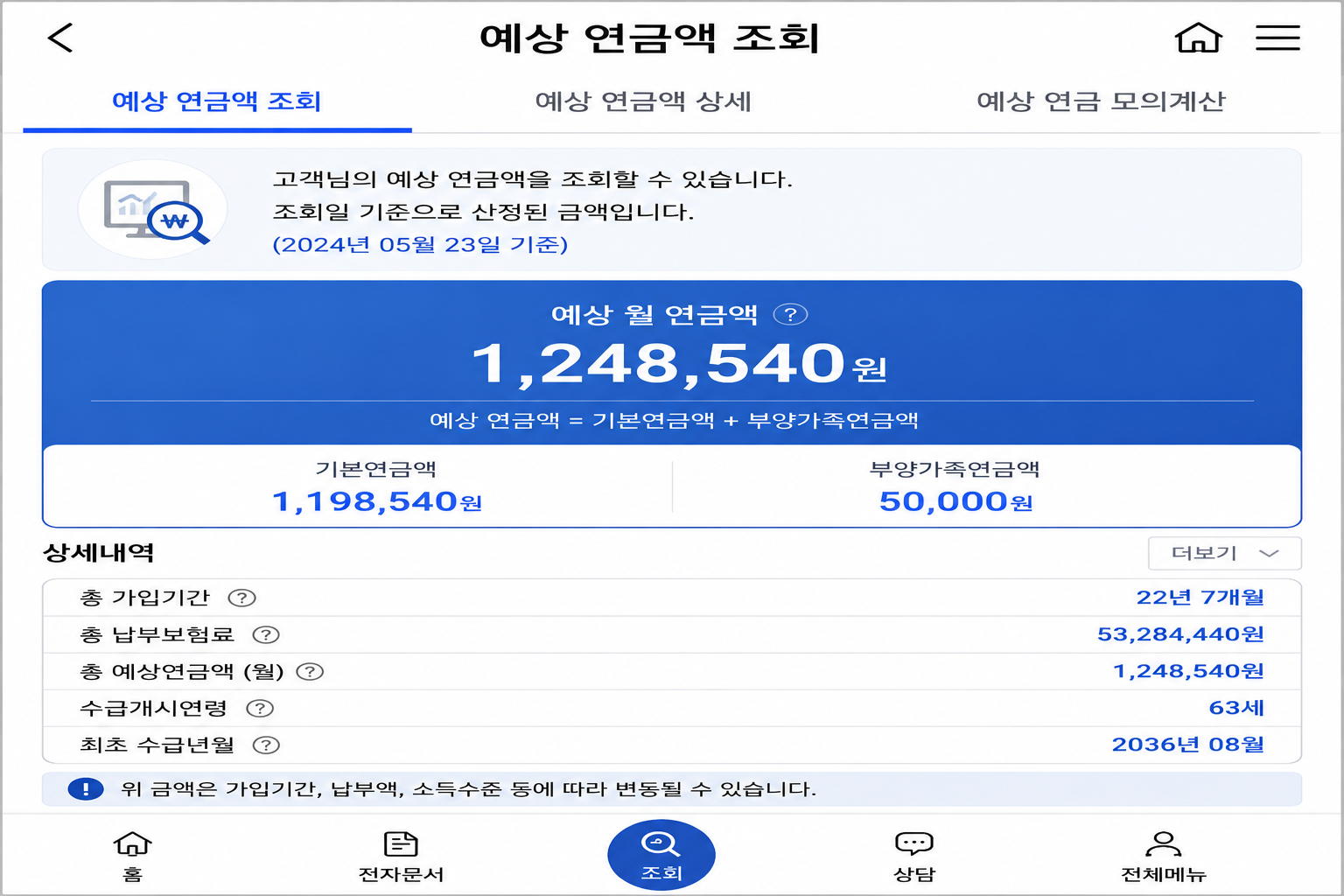 대표 이미지