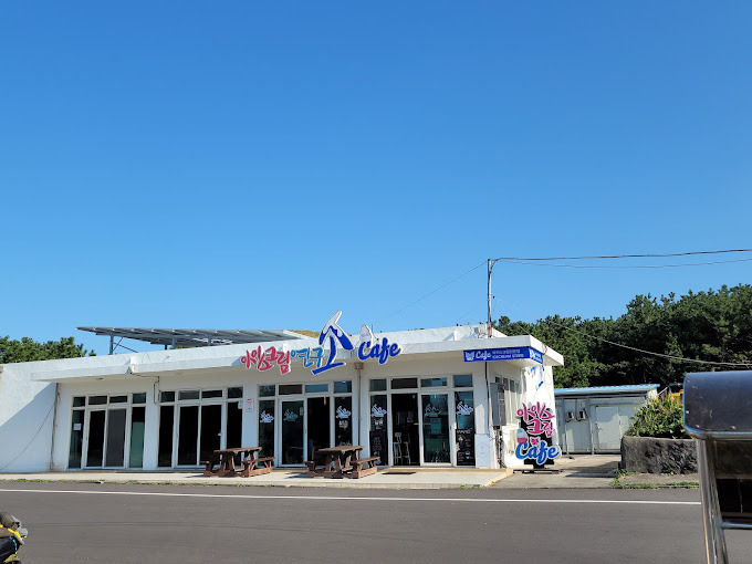 제주도 오션뷰 인생 카페, 추천 카페