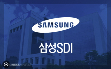 삼성SDI 기업 로고