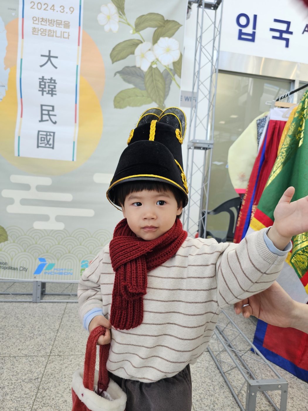 먹고 나서