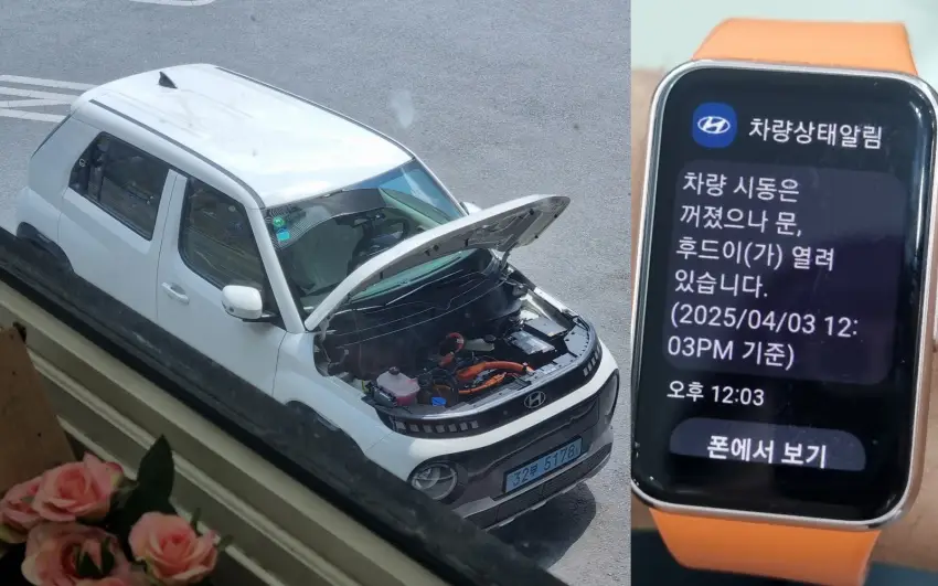 블루핸즈 백천점에서 정비 진행 중인 캐스퍼 일렉트릭입니다.