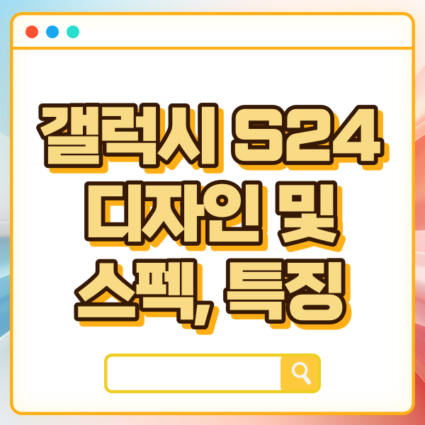 섬네일