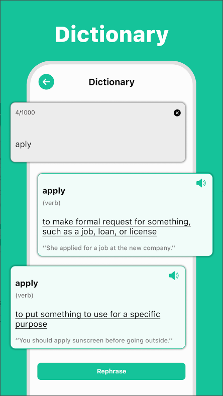 영어 문법 검사기 어플, 영어 맞춤법 검사하기