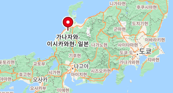 가나자와 지도 위치 표시