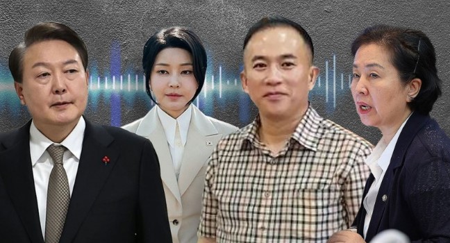 명태균 김건희 윤석열 김영선