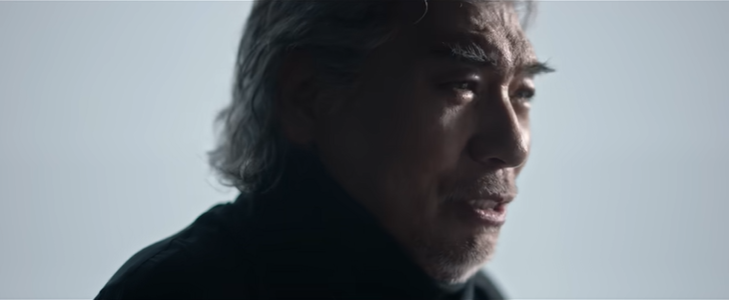 나훈아 콘서트 일정