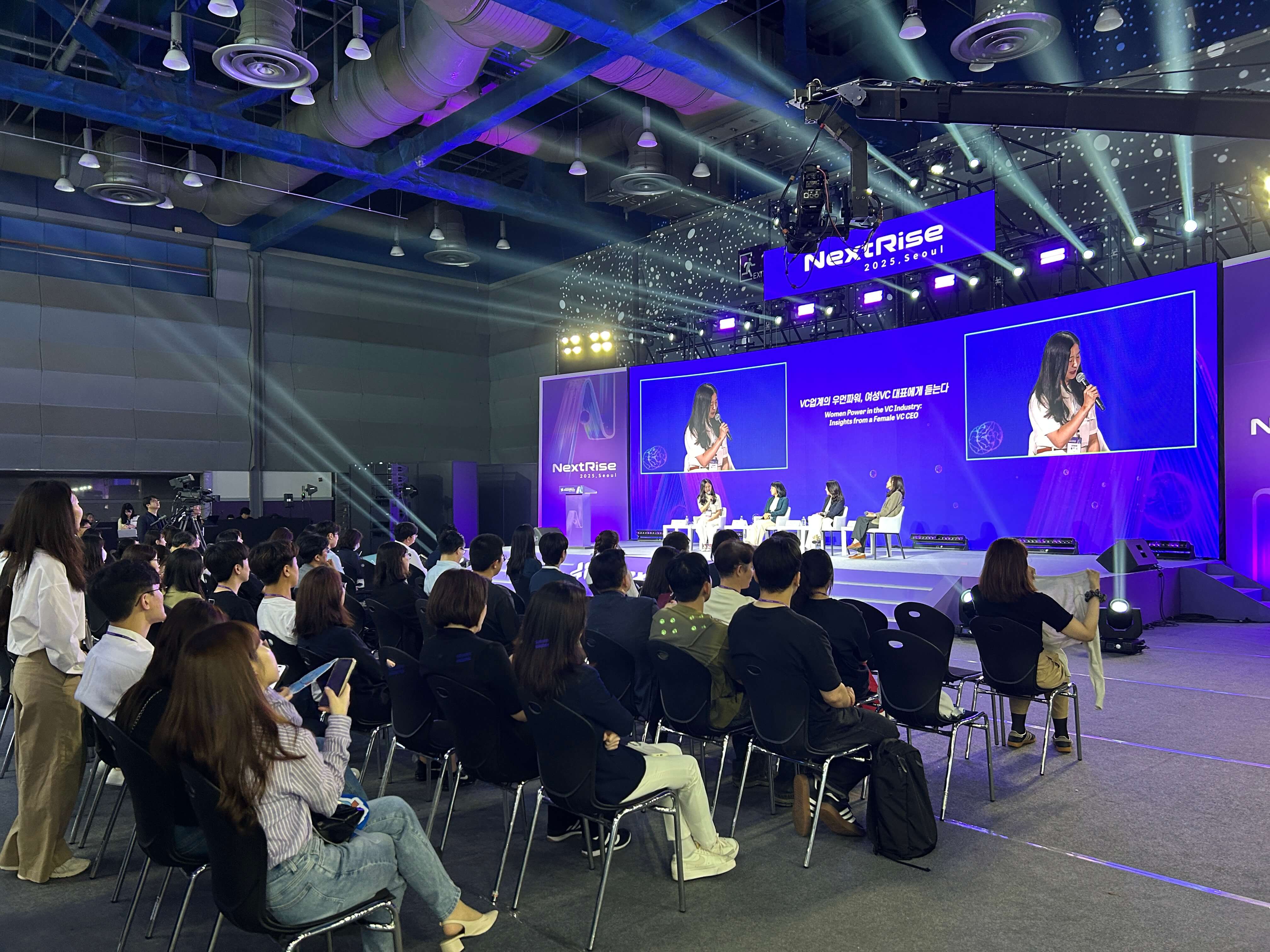 코엑스 글로벌 스타트업 박람회(넥스트라이즈 2025 현장) 관련사진