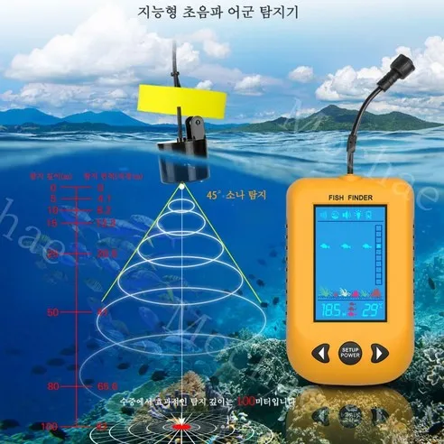 낚시 어군탐지기 활용법 물고기 크기 수심 수온 데이터 해석_3