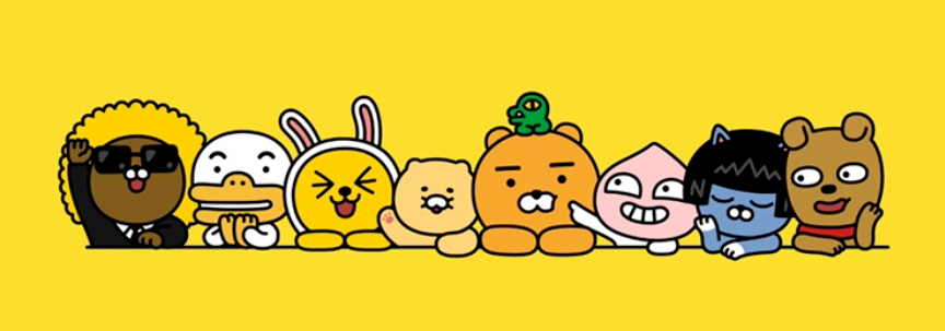 카카오톡 정산기능