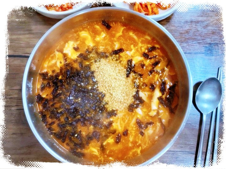 굿모닝대한민국라이브-제1242회-장칼국수-감자칼국수-강원-양양-맛집-위치-어디