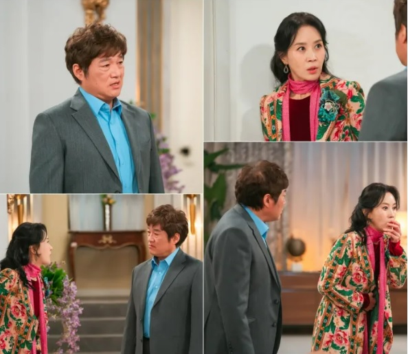 붉은 진주 인물관계도·등장인물·출연진