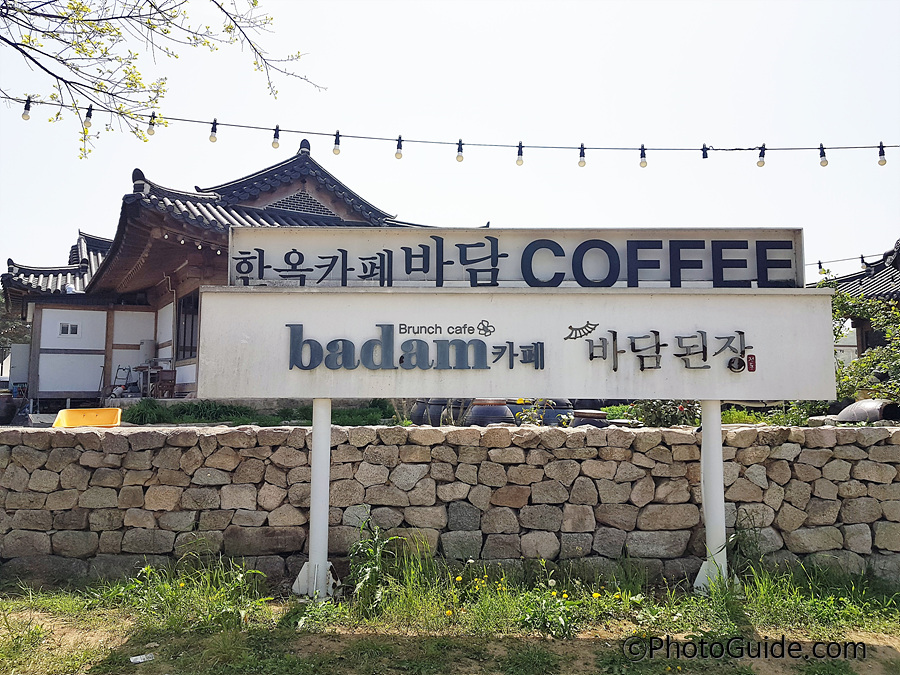 경주한옥카페-포토가이드-photoguide.com