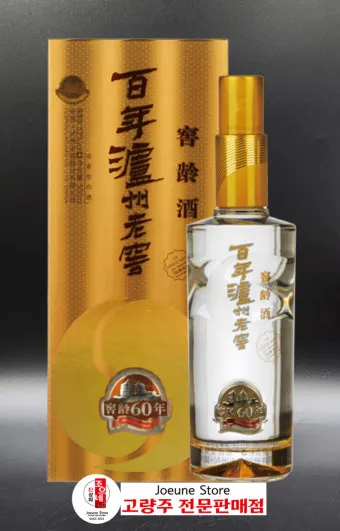 노주노교 종류 이곡 두곡 특곡 비교 및 가격 특징 소개_12