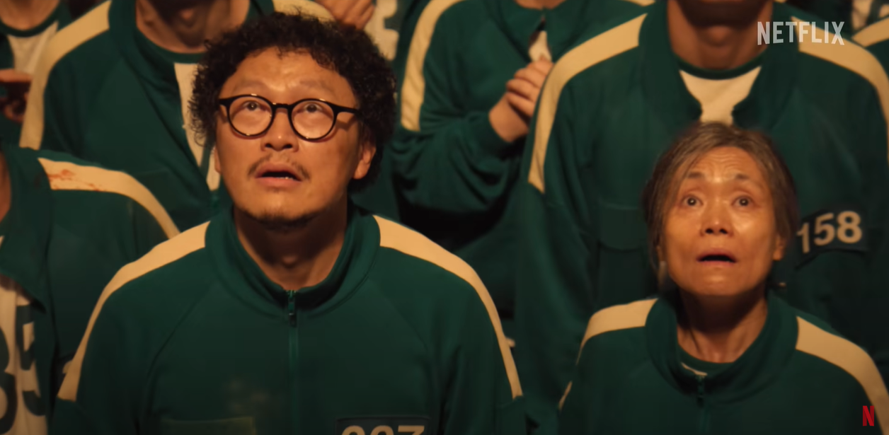 오징어 게임 시즌2 출연진 역할