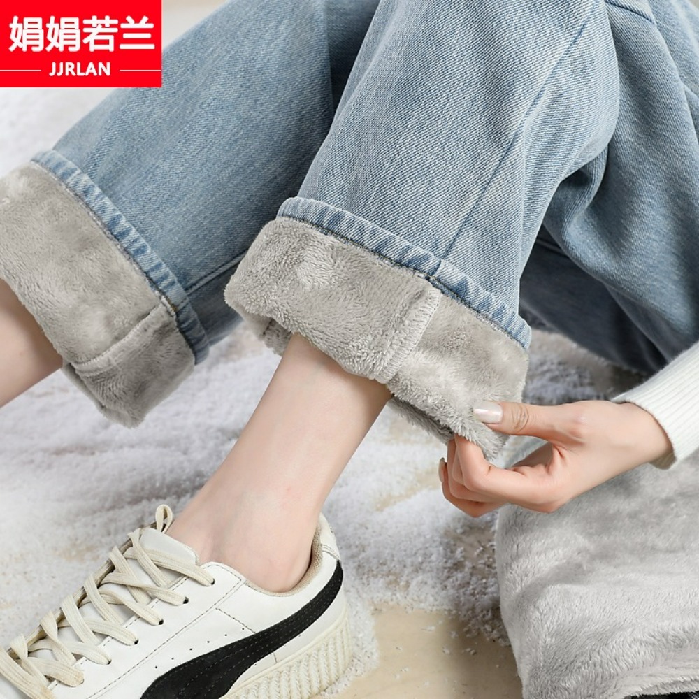 데님 겨울 밍크 스판 본딩 여성 기모 속밍크 청바지