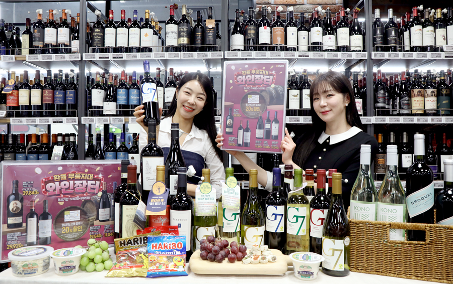 2025 이마트 와인장터 행사 포스터