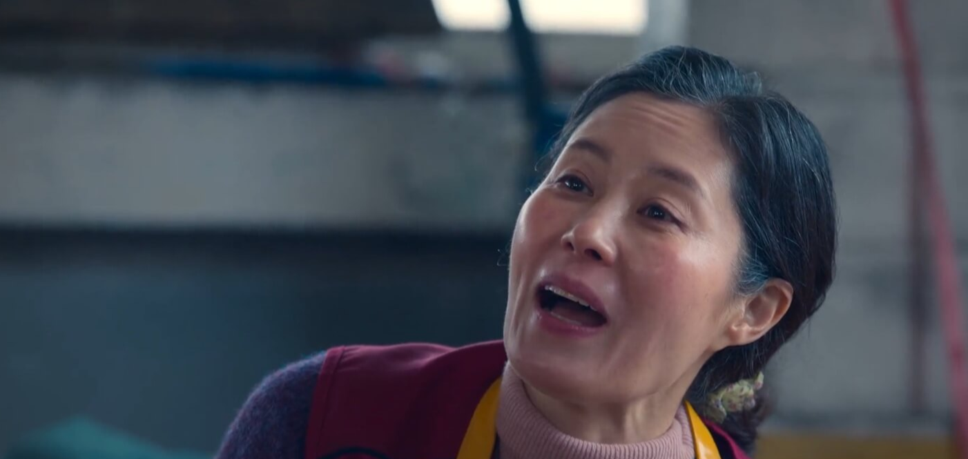 폭싹속았수다