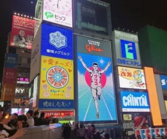 nv_일본 여행_22