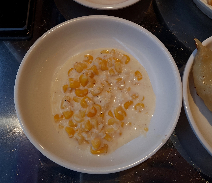 하단/동아대 소양강숯불생고기 밑반찬