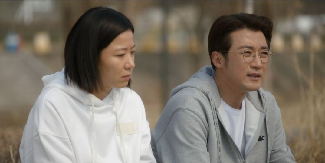 남남_최종회