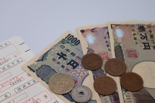 국민연금 수령액 알아보기