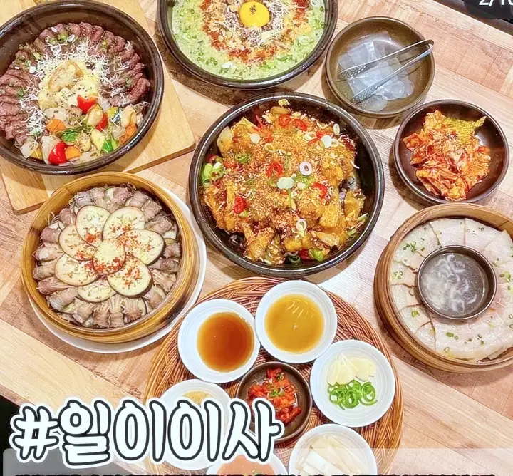 생방송오늘저녁 천안 불당동 맛집 추천 퓨전 한정식 맛집 흑임자들깨크림파스타 제육고추장크림파스타 등갈비튀김 소고기배추찜 떡갈비튀김리조또 맛있는 곳