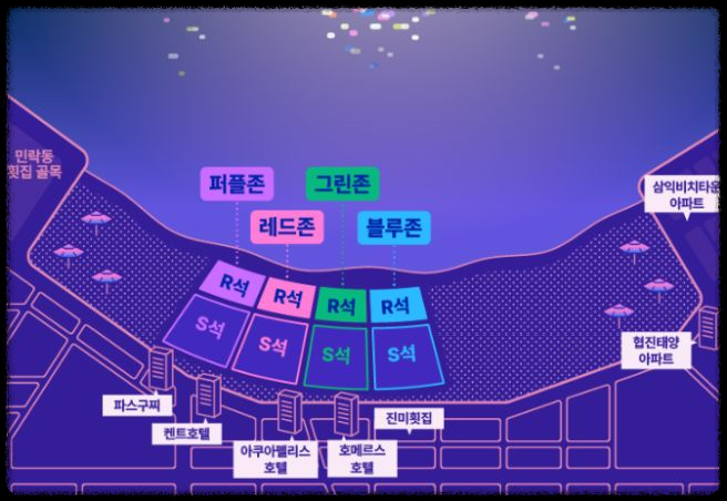 부산 불꽃축제: 해외 초대형 불꽃쇼 일정과 좌석 안내