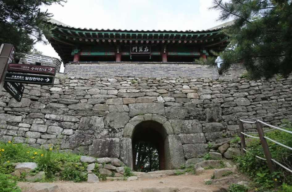남한산성