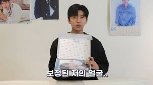 2026임영웅 탁상달력 예약 시즌그리팅 응모 기간 정리