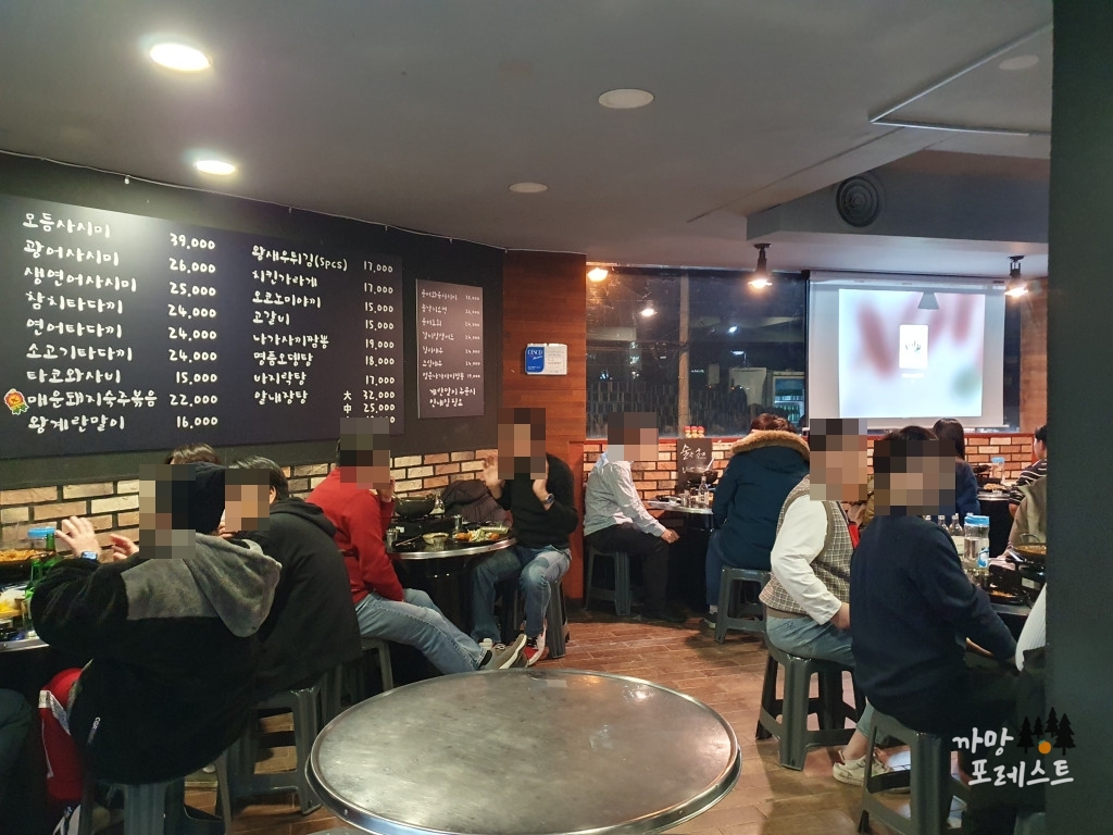 화성 민스맘키친 내부