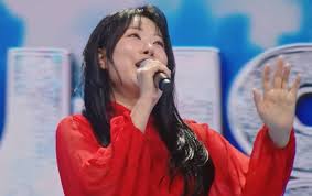 미스트롯4 현역부 X란