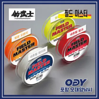 낚시 필드 테크닉 강풍 파도 입질 대응 채비 운영법_11