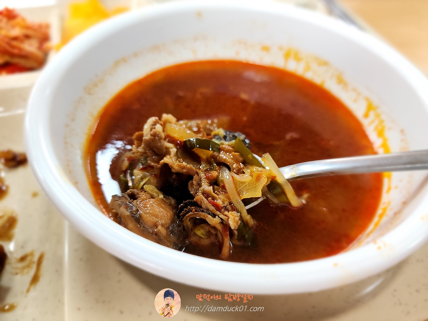 판교도서관 구내식당 한식