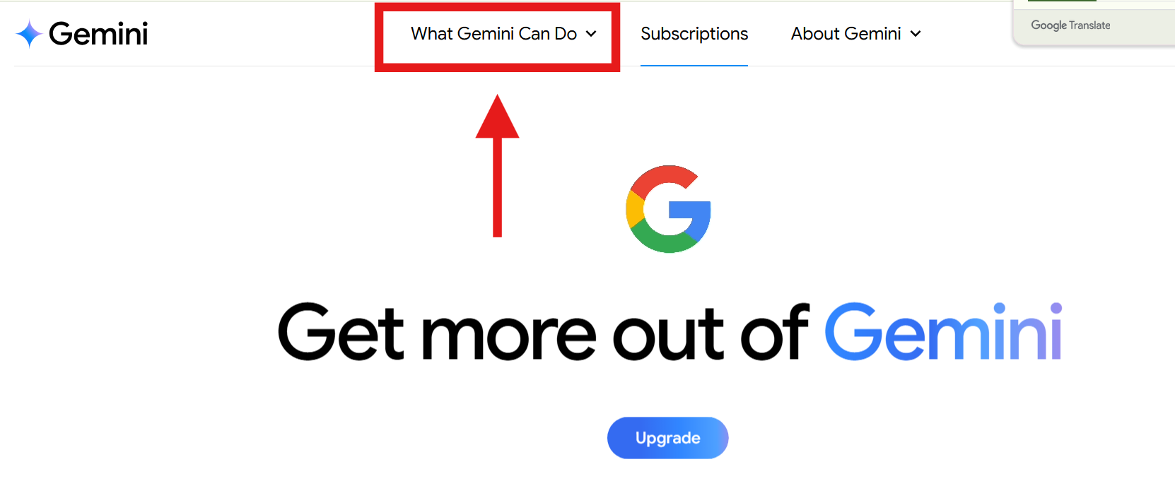 제미나이 로그인 오류 해결방법 (문제가 발생했습니다. 나중에 다시 시도해주세요)