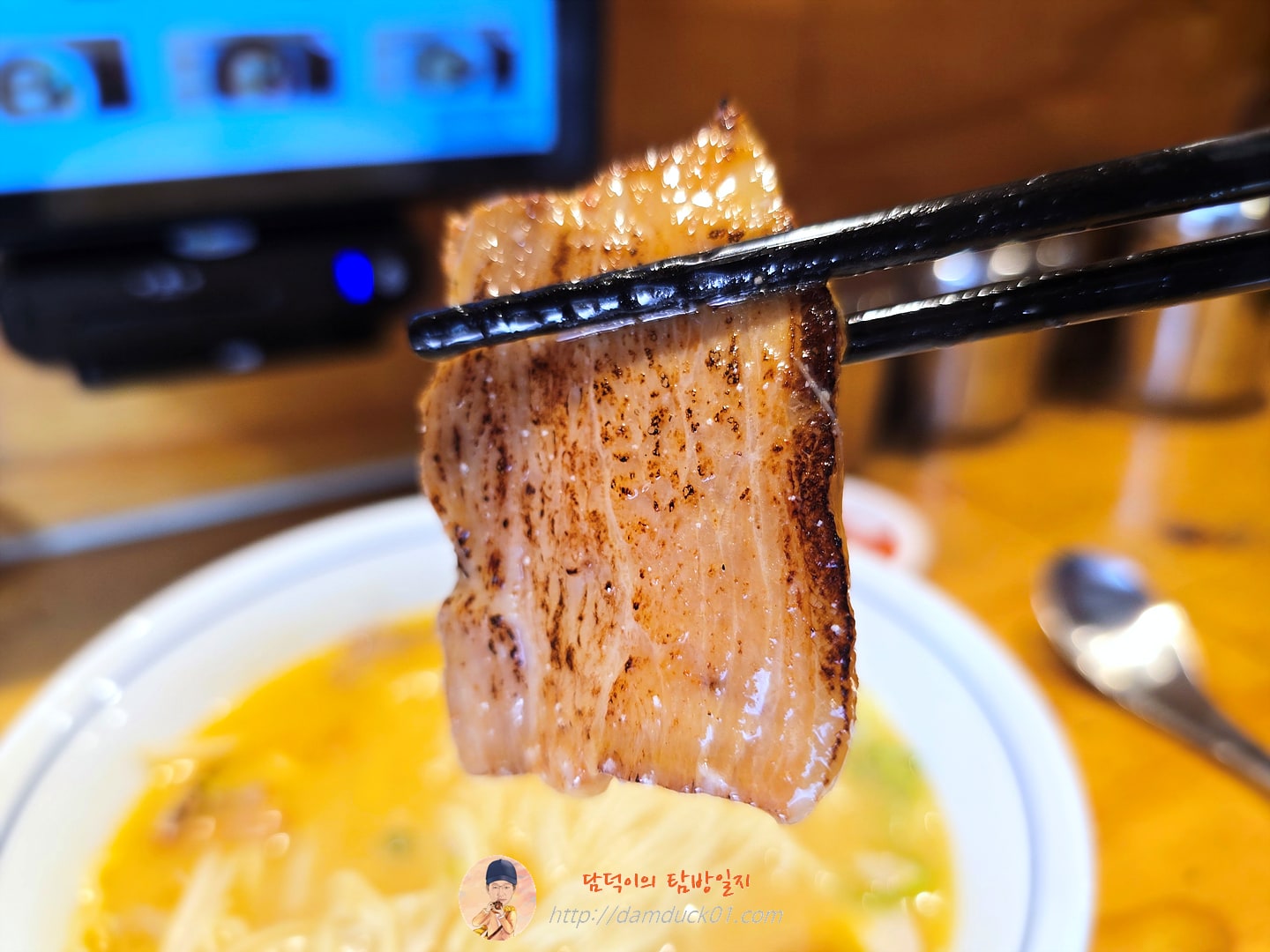 미소라멘