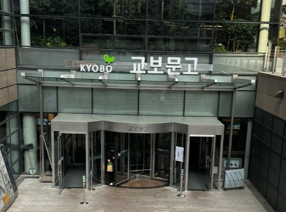 조계사-봄꽃-힐링-교보문고