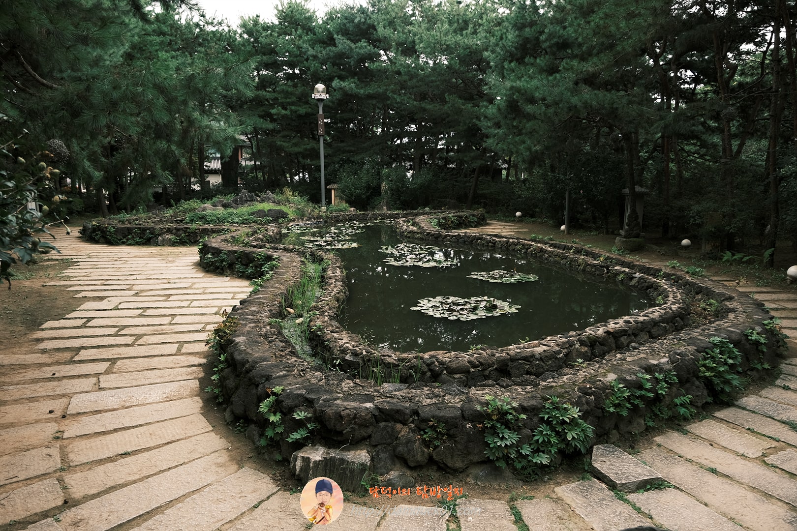 국사원
