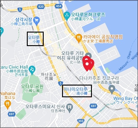 홋카이도 오타루(北海道 小樽) 트래블 VIDEO: Hokkaidō Otaru Traveling