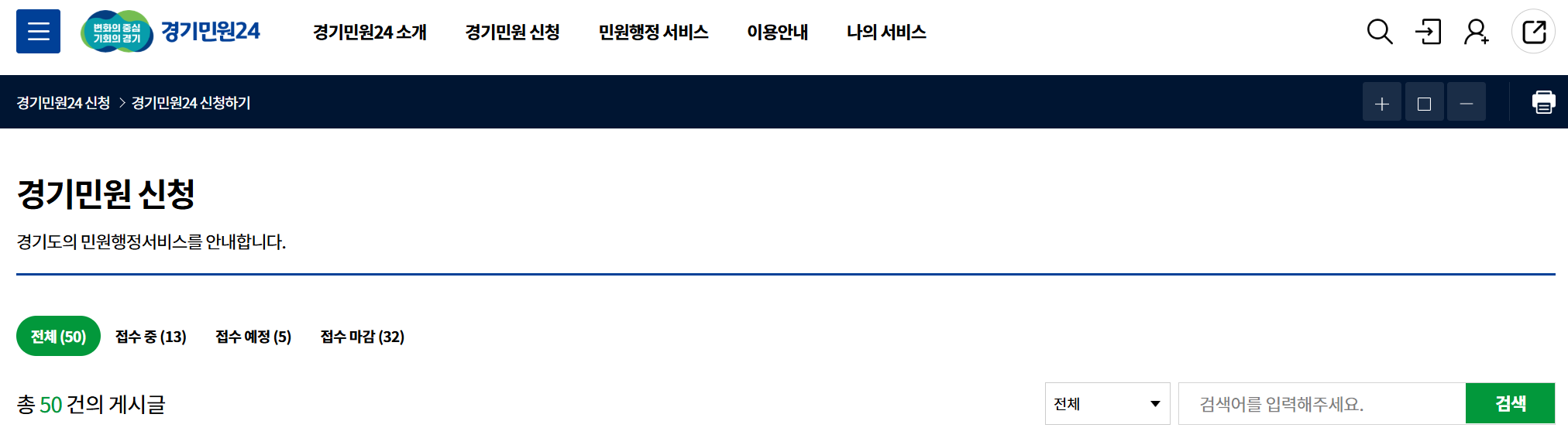 맘튼튼