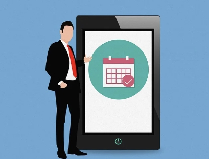 주민등록 사실조사 기간