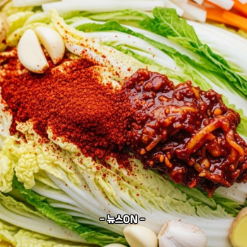 절임배추 20kg 몇포기