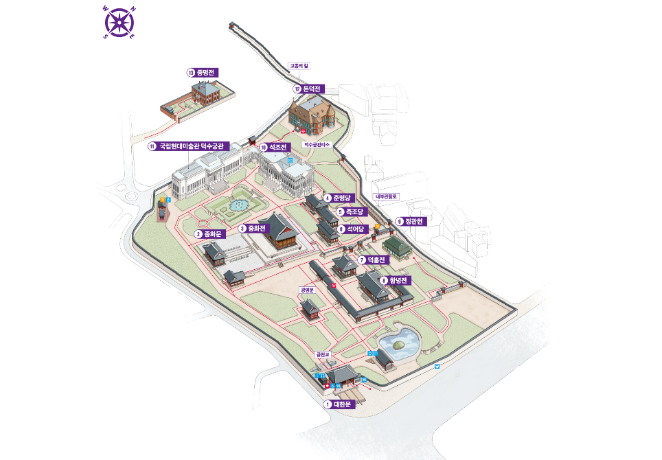 덕수궁 지도 관람로