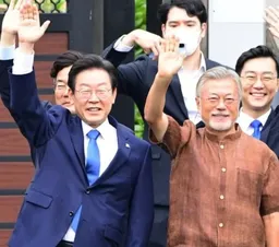 이재명 대통령 굿즈 배경화면 다운로드