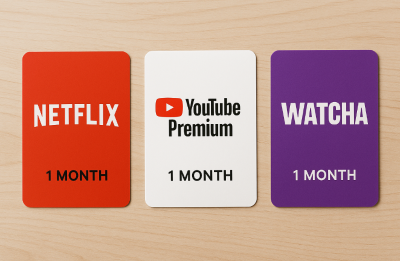 병원 병문안 선물 추천, 디지털 스트리밍 이용권, 전자책 구독권