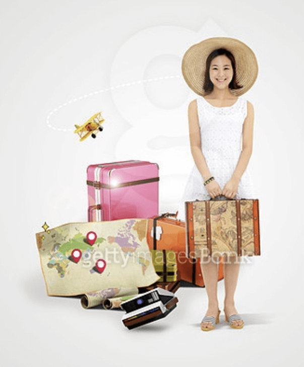 출국납부금 환급