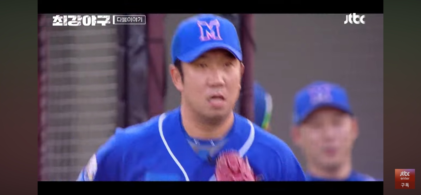 슬리퍼 신고 마운드 나선 신재영의 분투