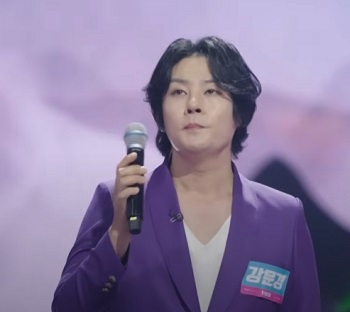 옛날 애인 강문경 노래 듣기 가사